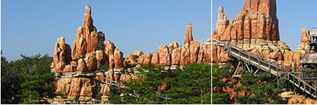 Adventureland