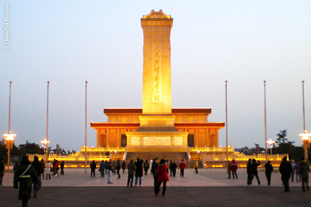 Praça Tiananmen