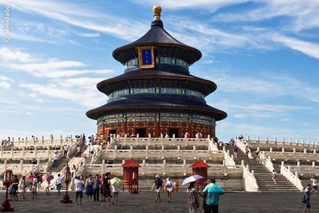 Templo do Céu e Palácio de Verão