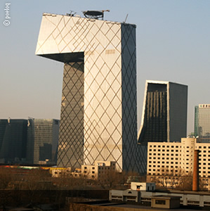 Torre CCTV
