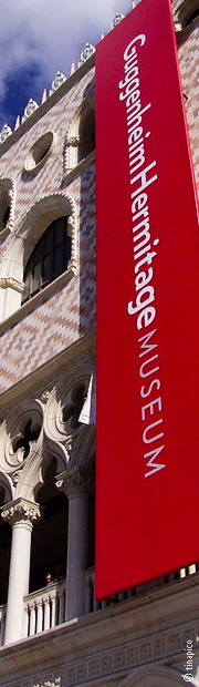 Guggenheim Hermitage Museum