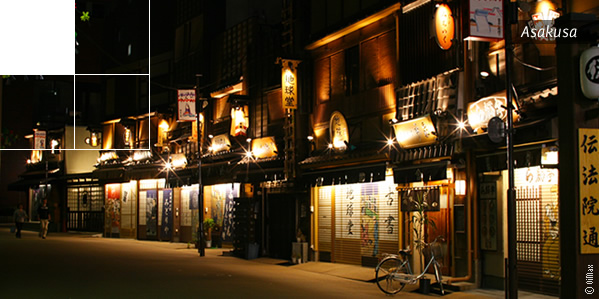 Asakusa, a Tóquio antiga