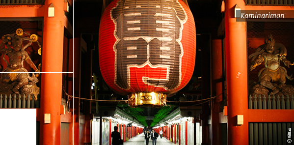 laterna gigante em Kaminarimon