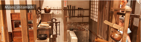 museu Shitamachi