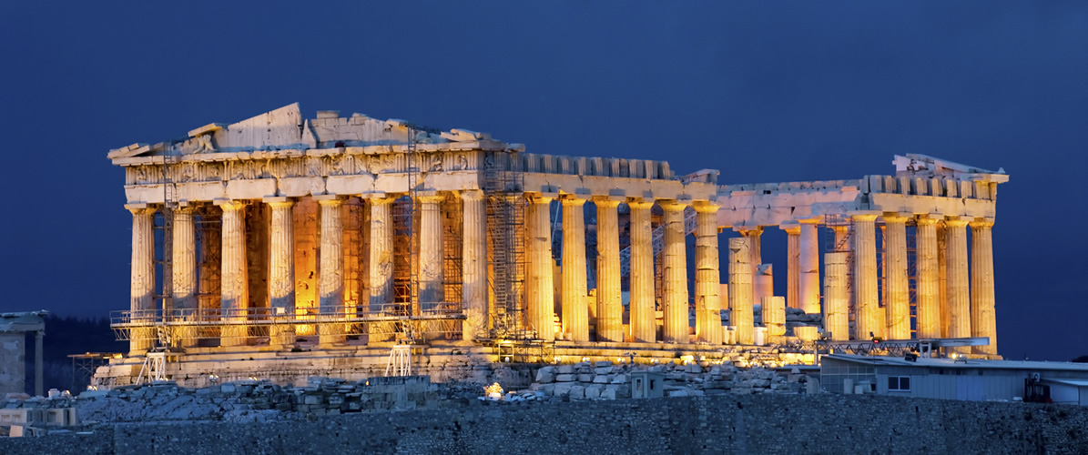 Atenas, História em estado puro