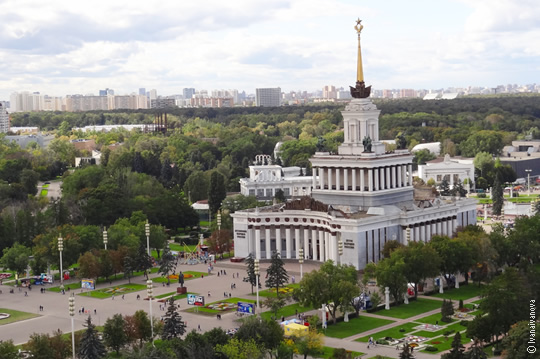 vista geral Moscovo
