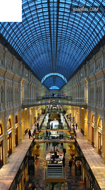 interior galerias comercias GUM