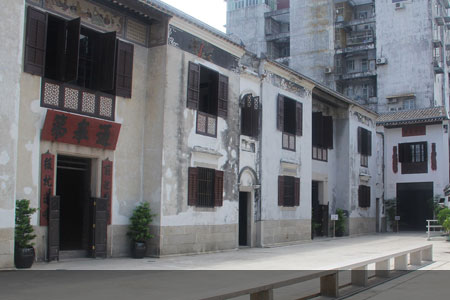 Casa do Mandarim