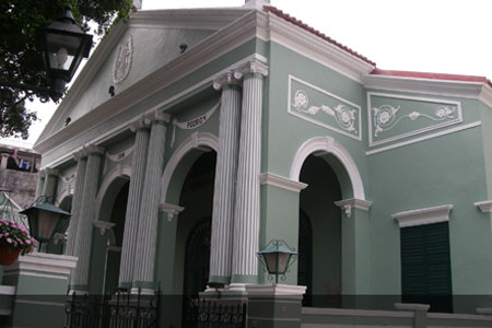 Teatro D. Pedro V