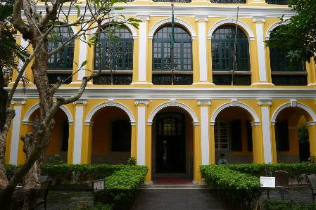 Biblioteca Sir Robert Ho Tung