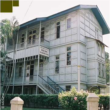 Casa de Ferro
