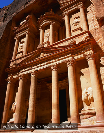 Câmara do Tesouro em Petra