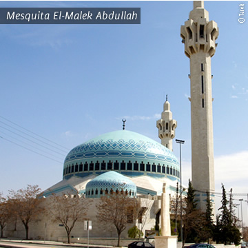 Mesquita El-Malek Abdullah