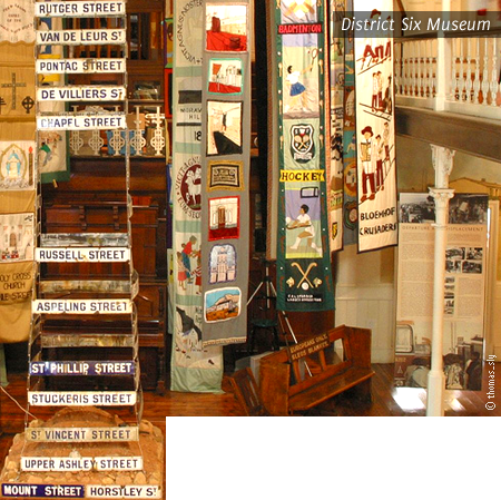 District Six Museum