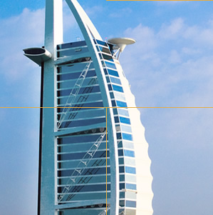 Burj Al Arab