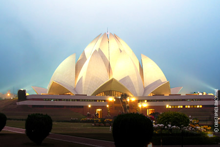 Bahai Temple